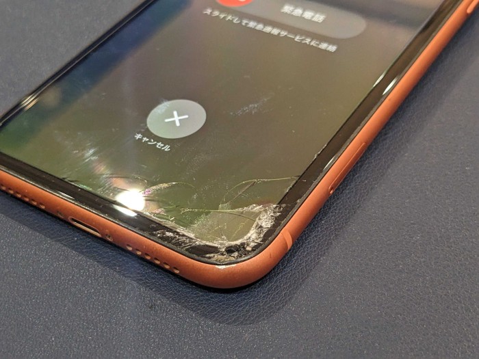 Apple iPhone XR 本体 画面ひびあり iPhone XR 画面修理